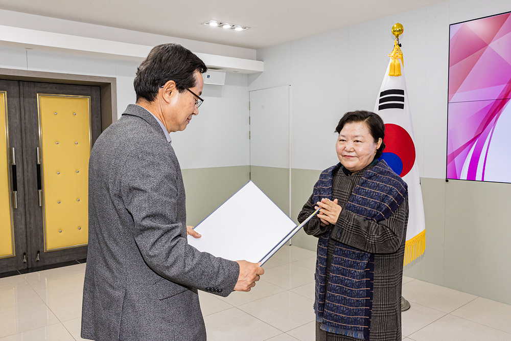 2025년 시니어 명예기자단 위촉식 32번째 파일