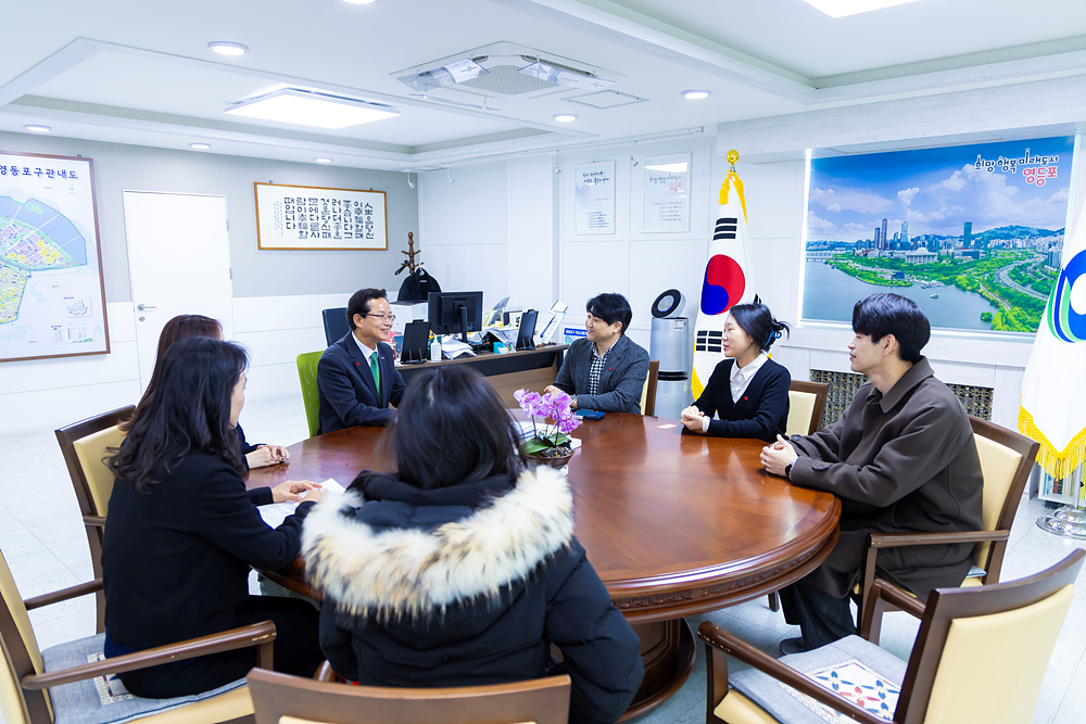 2025 희망온돌 따뜻한 겨울나기 전달식 4번째 파일