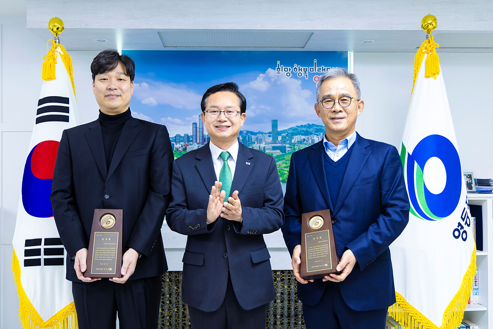 동 신청사 건립 유공 감사패 수여식 1번째 파일
