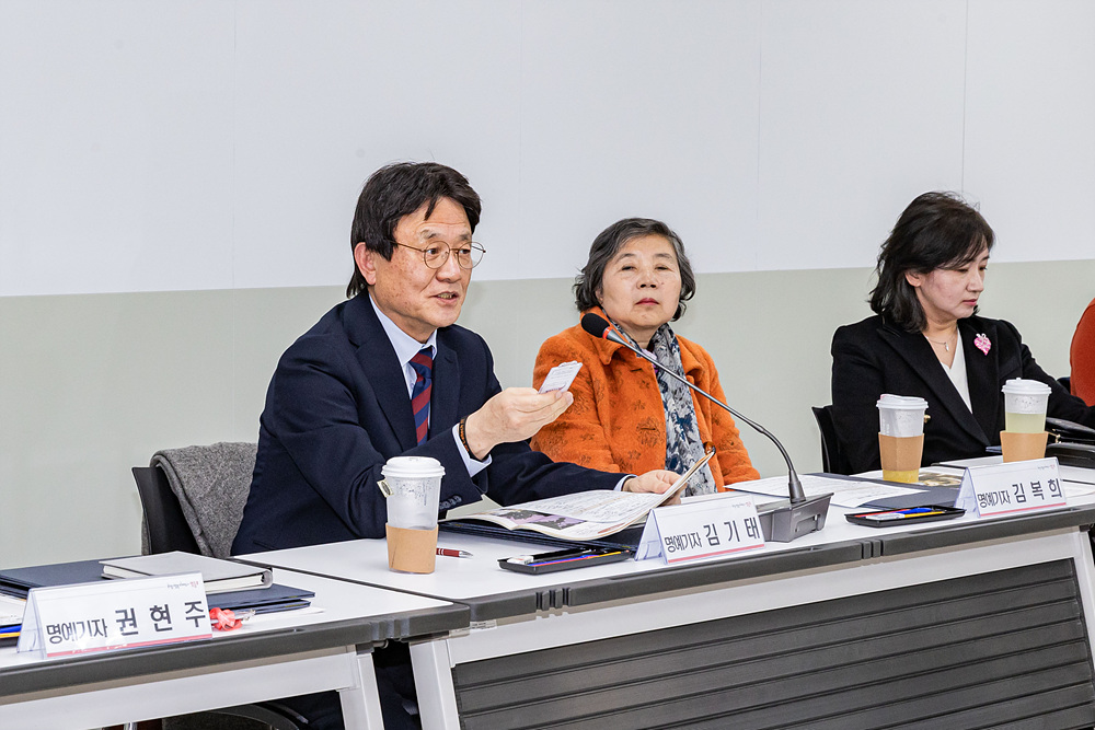 2025년 시니어 명예기자단 위촉식 8번째 파일