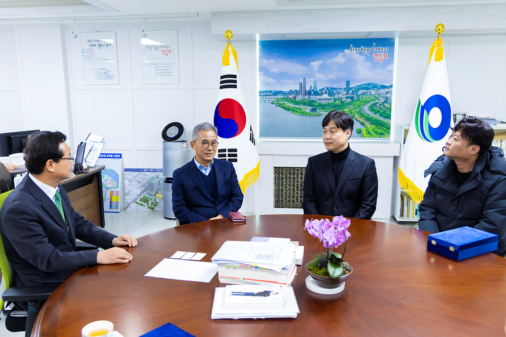 동 신청사 건립 유공 감사패 수여식 8번째 파일