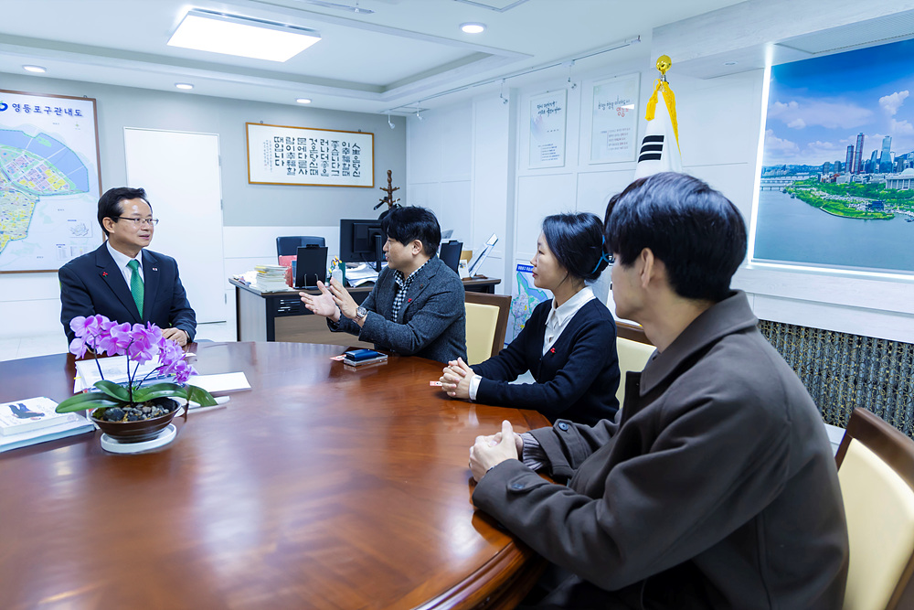 2025 희망온돌 따뜻한 겨울나기 전달식 2번째 파일