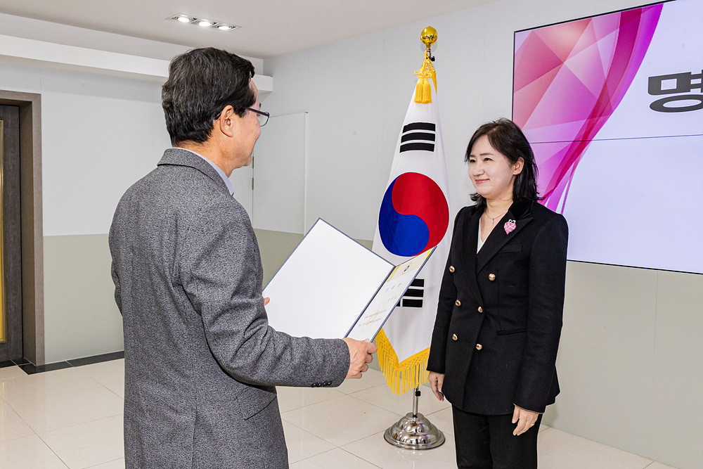 2025년 시니어 명예기자단 위촉식 22번째 파일