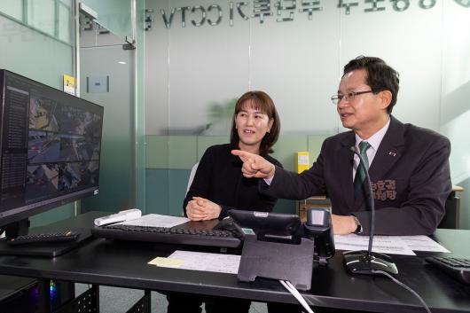 무단투기 CCTV 관제센터 개소식 의 이미지