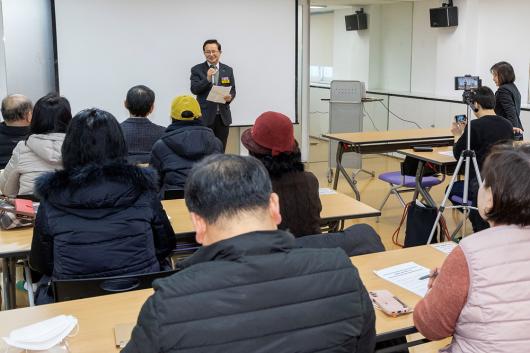 정비사업 아카데미 의 이미지