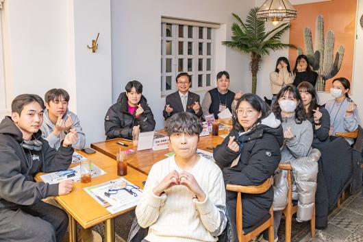 청년 소통「원테이블 투어」(신길1동) 의 이미지