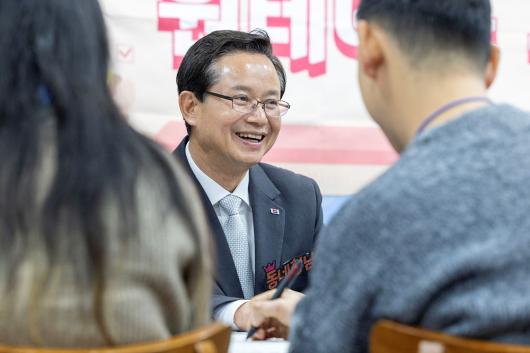 20250227-청년소통 원텐이블 투어 _ 신길7동 의 이미지