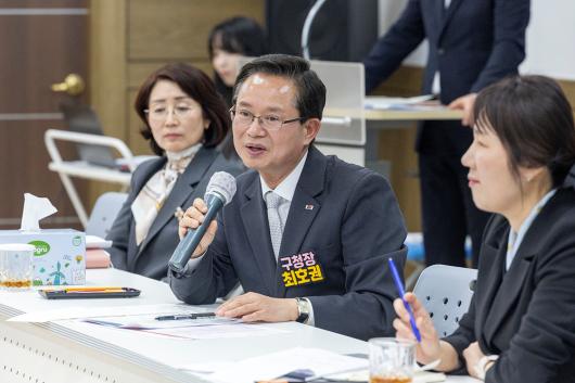 주민과 함께하는 소통투어_신길7동 의 이미지