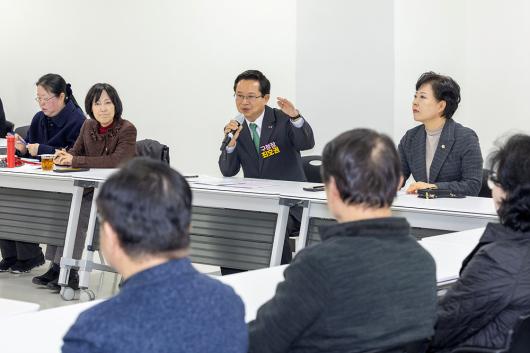 주민과 함께하는 소통투어_신길3동 의 이미지