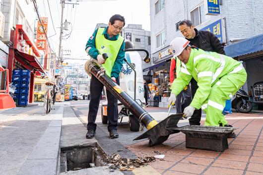 대림동 청결도 향상 추진 간담회 의 이미지