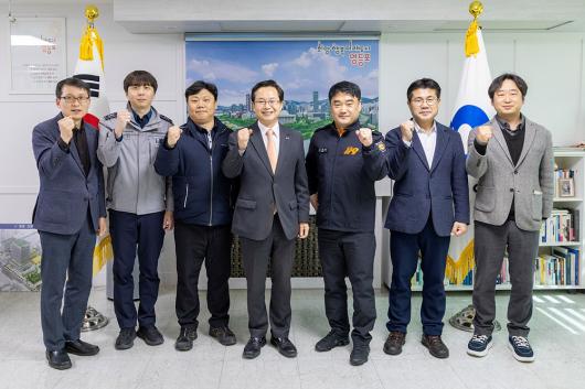지역축제 안전관리 유공자 표창 수여 의 이미지