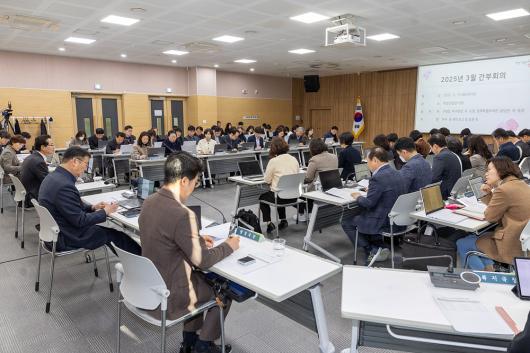 3월 간부회의 의 이미지