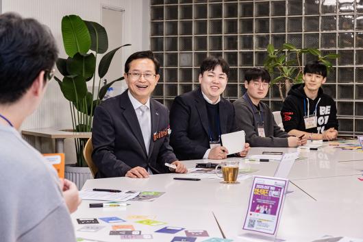 청년 소통「원테이블 투어」 (대림3동) 의 이미지