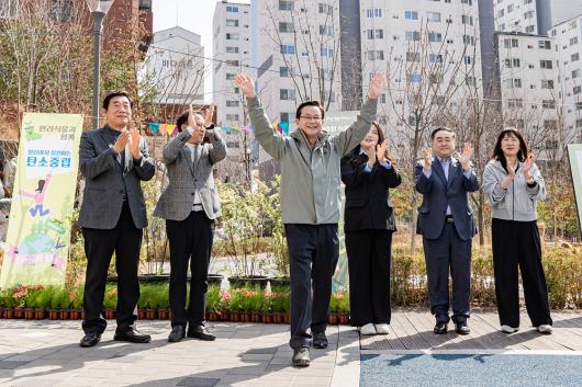 제80회 식목일 나무심기 행사 의 이미지