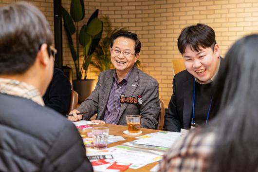 청년 소통「원테이블 투어」(당산1동) 의 이미지