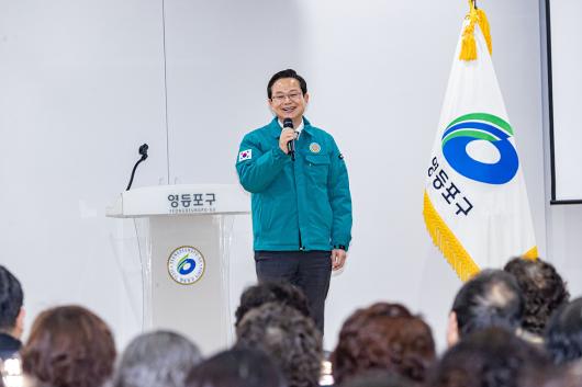 민방위 지역대장 및 직장대장 교육 의 이미지