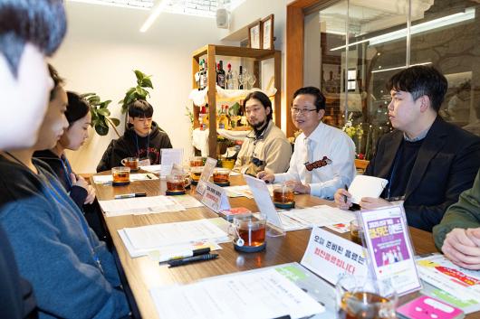 청년 소통 ＇원테이블 투어＇ _ 신길6동 의 이미지