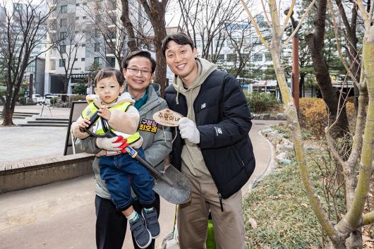 제80회 식목일 나무심기 행사(중마루근린공원) 의 이미지