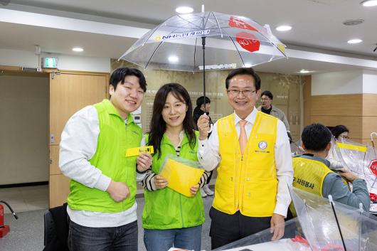 3월 자원봉사데이 (어린이 안전우산 만들기) 의 이미지