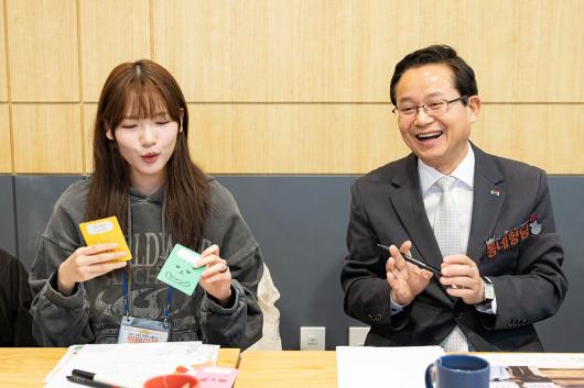 청년 소통 ＇원테이블 투어＇ _신길4동 의 이미지