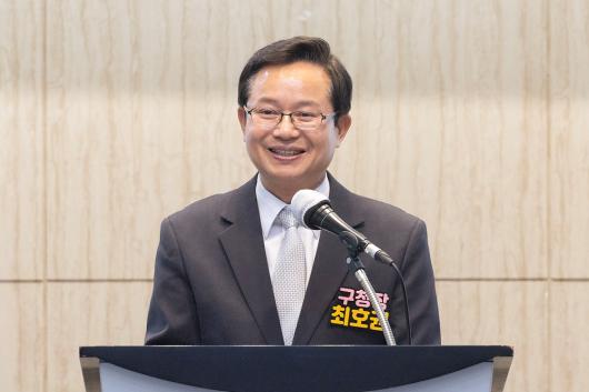 영등포구사회복지협의회 임시총회 의 이미지