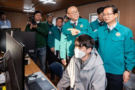 영등포 봄꽃축제 현장점검(행정안전부) 의 이미지