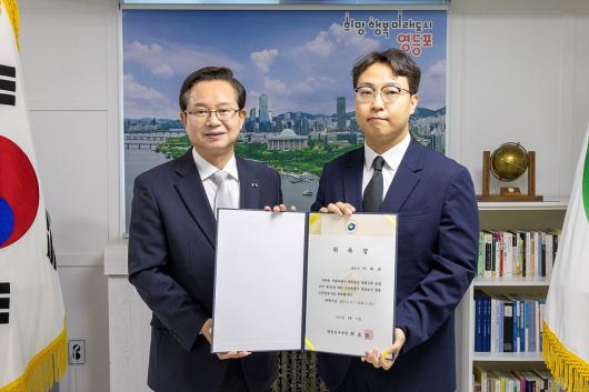 신규 법률고문(변호사) 위촉장 수여 의 이미지