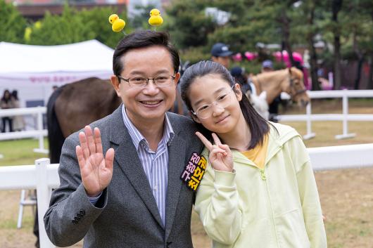 영등포 어린이 축제 _ 기념사진 의 이미지