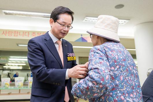 남서울교회 어버이날 행사 의 이미지