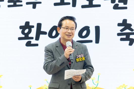 부부의 날 기념 부부 특강  - 폭싹, 속았수다 사진
