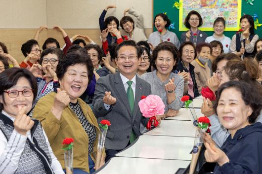 스승의 날 기념 행사 의 이미지