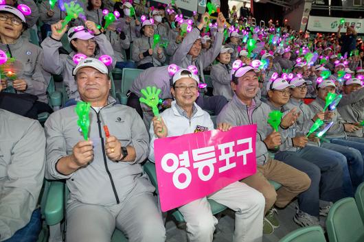 2025 서울시민 체육대축전 의 이미지