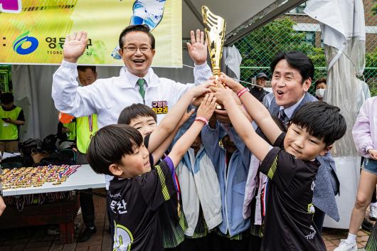 제10회 영등포구청장배 풋살대회 의 이미지