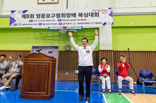 제8회 영등포구협회장배 복싱대회 의 이미지