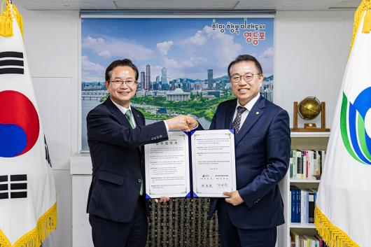 (사)일천만이산가족위원회 MOU 체결식 개요 의 이미지