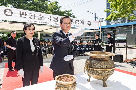반공순국용사 위령제 의 이미지