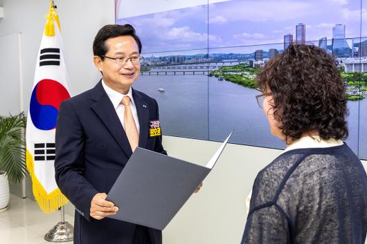 6월 모범구민 표창 수여 의 이미지