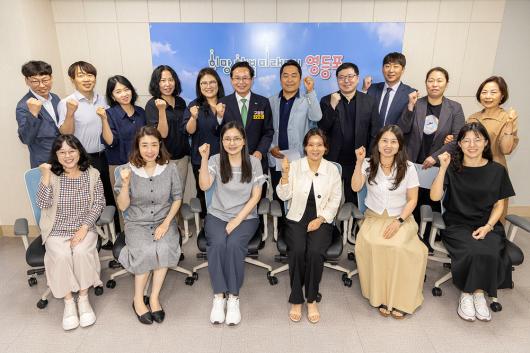 학부모 소통간담회_장훈고 의 이미지