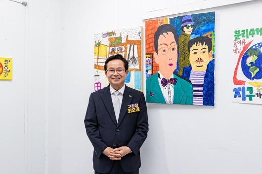 별의친구들 기관 방문 의 이미지