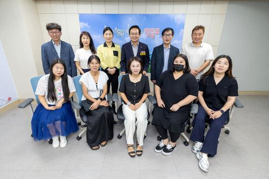 학부모 소통 간담회_대영초등학교 의 이미지