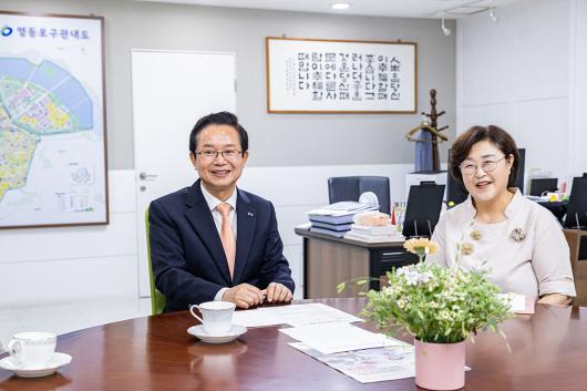 영등포구 문해교육기관장 소통간담회 의 이미지