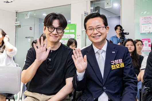 청년이 기획하는 전문가 특강 운영 의 이미지