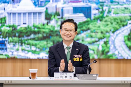 노숙인 및 쪽방주민 특별보호대책 유공자 표창 의 이미지