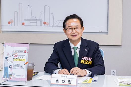 2025년 학부모 소통 간담회(대영고등학교) 의 이미지