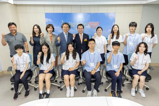 국외친선도시 정기교류 청소년 문화체험단 _한강미디어고등학교 사진