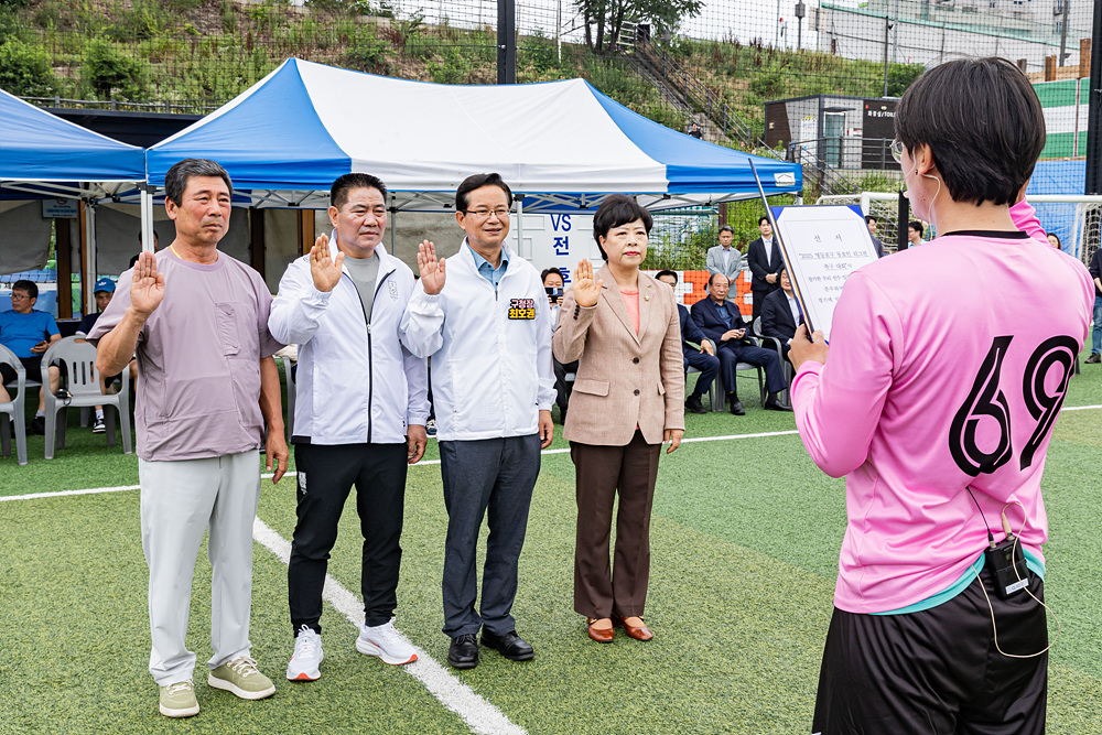 2025 영등포구 동호인 리그전 (축구) 3번째 파일