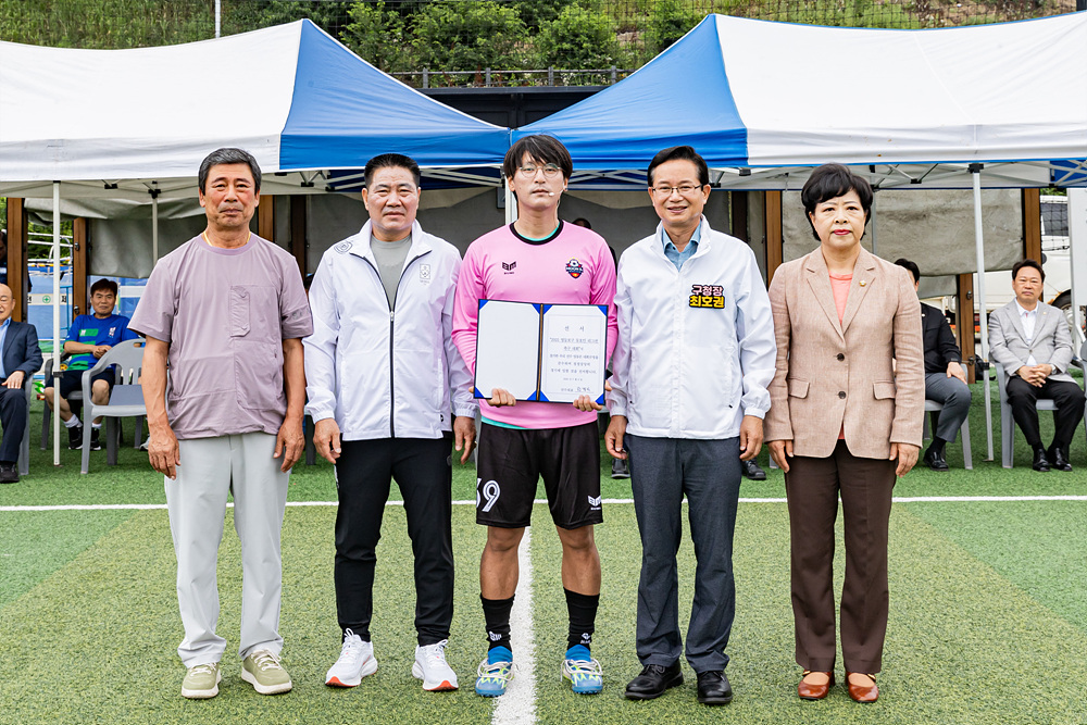 2025 영등포구 동호인 리그전 (축구) 4번째 파일