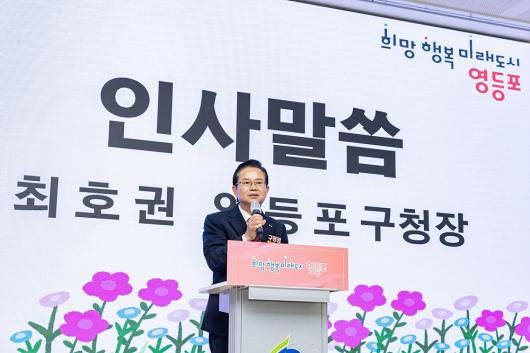 1인가구 경제교육“경제보부상” 의 이미지