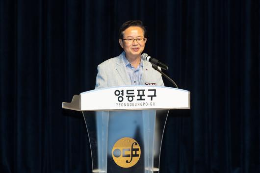한국장애인복지실천회 창립 10주년 기념식 의 이미지