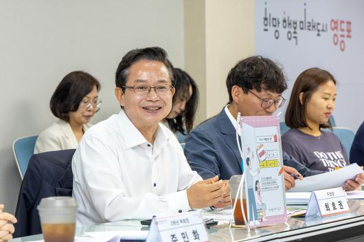 학부모 소통간담회_대림중 사진
